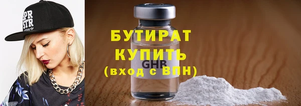 MDMA Беломорск