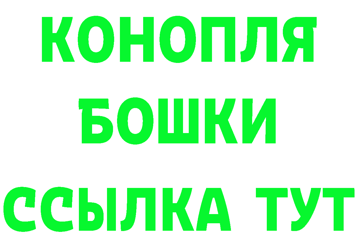 МЕФ VHQ зеркало площадка hydra Лабинск